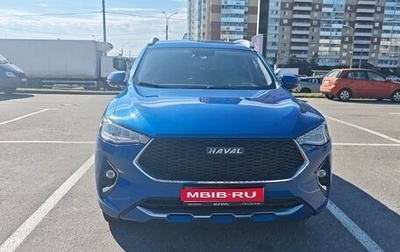 Haval F7 I, 2022 год, 2 100 000 рублей, 1 фотография