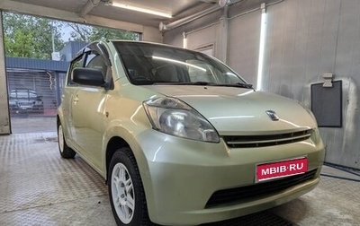 Toyota Passo III, 2004 год, 470 000 рублей, 1 фотография