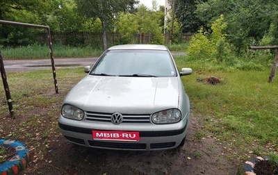 Volkswagen Golf IV, 1999 год, 320 000 рублей, 1 фотография