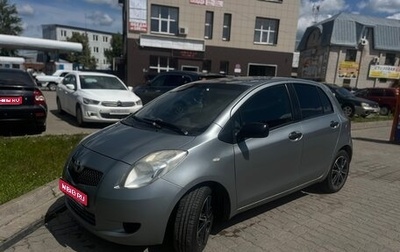 Toyota Yaris III рестайлинг, 2007 год, 480 000 рублей, 1 фотография