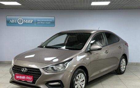 Hyundai Solaris II рестайлинг, 2018 год, 1 333 000 рублей, 1 фотография