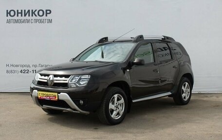 Renault Duster I рестайлинг, 2015 год, 1 149 000 рублей, 1 фотография