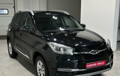 Chery Tiggo 4 I рестайлинг, 2021 год, 1 369 900 рублей, 1 фотография