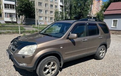 Honda CR-V II рестайлинг, 2004 год, 888 000 рублей, 1 фотография