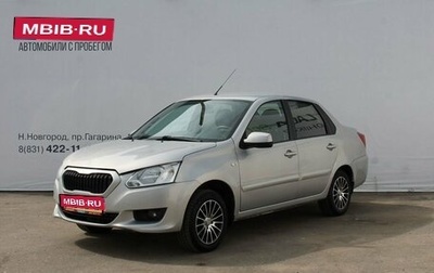 Datsun on-DO I рестайлинг, 2014 год, 449 000 рублей, 1 фотография