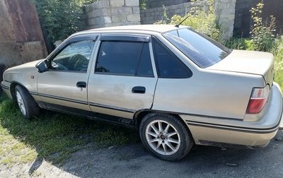 Daewoo Nexia I рестайлинг, 2006 год, 120 000 рублей, 1 фотография