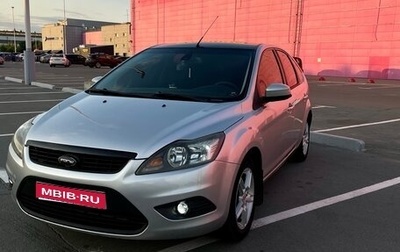 Ford Focus II рестайлинг, 2010 год, 630 000 рублей, 1 фотография
