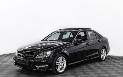 Mercedes-Benz C-Класс, 2012 год, 1 195 000 рублей, 1 фотография
