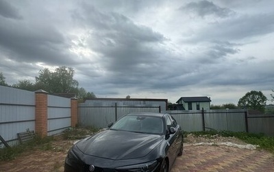 Alfa Romeo Giulia II, 2018 год, 2 250 000 рублей, 1 фотография