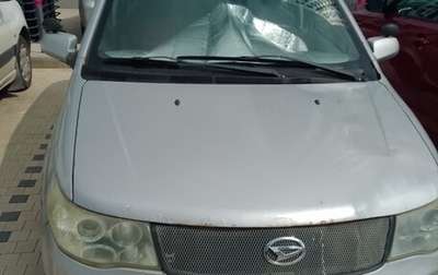 FAW Vita, 2007 год, 150 000 рублей, 1 фотография