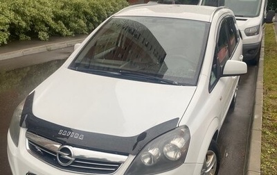 Opel Zafira B, 2014 год, 670 000 рублей, 1 фотография