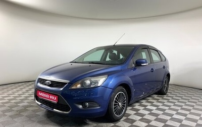Ford Focus II рестайлинг, 2008 год, 499 000 рублей, 1 фотография