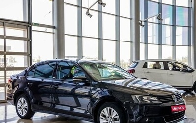 Volkswagen Jetta VI, 2014 год, 1 114 800 рублей, 1 фотография