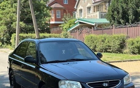 Hyundai Accent II, 2005 год, 499 999 рублей, 3 фотография