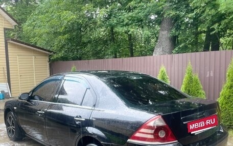 Ford Mondeo III, 2005 год, 346 500 рублей, 7 фотография