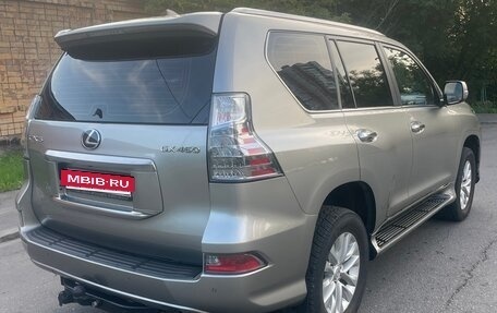 Lexus GX II, 2021 год, 8 650 000 рублей, 4 фотография