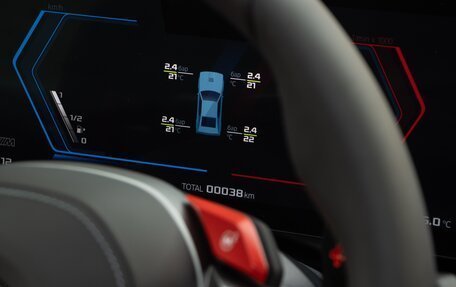 BMW M5, 2025 год, 21 800 000 рублей, 15 фотография
