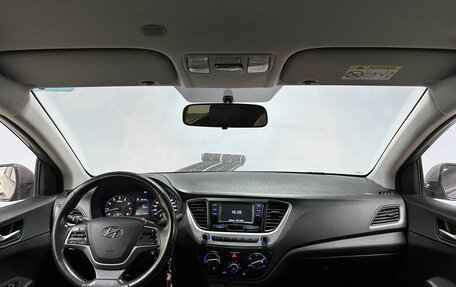 Hyundai Solaris II рестайлинг, 2018 год, 1 333 000 рублей, 12 фотография