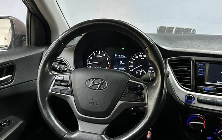 Hyundai Solaris II рестайлинг, 2018 год, 1 333 000 рублей, 18 фотография