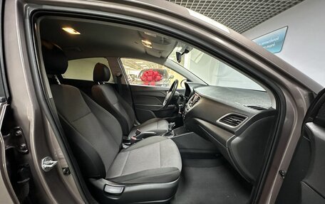 Hyundai Solaris II рестайлинг, 2018 год, 1 333 000 рублей, 10 фотография