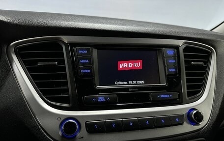 Hyundai Solaris II рестайлинг, 2018 год, 1 333 000 рублей, 15 фотография