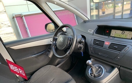 Citroen C4 Picasso II рестайлинг, 2012 год, 499 000 рублей, 9 фотография