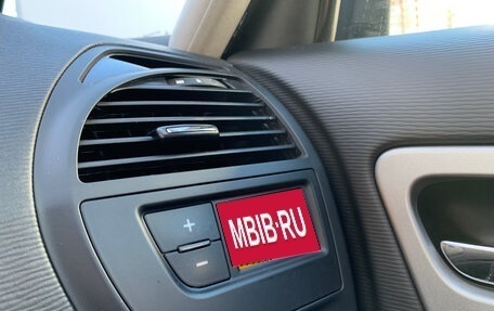 Citroen C4 Picasso II рестайлинг, 2012 год, 499 000 рублей, 16 фотография