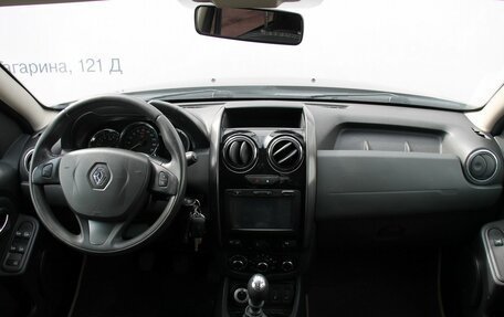 Renault Duster I рестайлинг, 2015 год, 1 149 000 рублей, 7 фотография