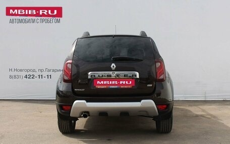 Renault Duster I рестайлинг, 2015 год, 1 149 000 рублей, 6 фотография