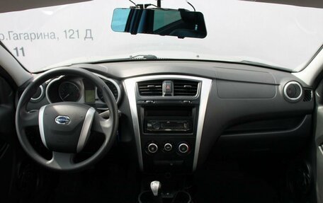 Datsun on-DO I рестайлинг, 2014 год, 449 000 рублей, 8 фотография