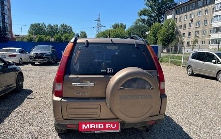 Honda CR-V II рестайлинг, 2004 год, 888 000 рублей, 5 фотография