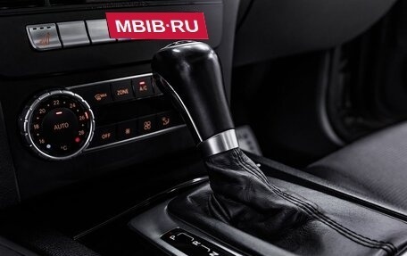 Mercedes-Benz C-Класс, 2012 год, 1 195 000 рублей, 13 фотография