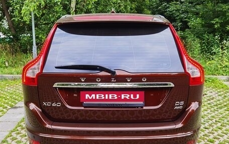 Volvo XC60 II, 2014 год, 2 130 000 рублей, 9 фотография