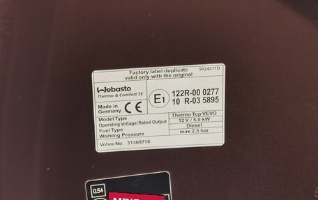 Volvo XC60 II, 2014 год, 2 130 000 рублей, 29 фотография
