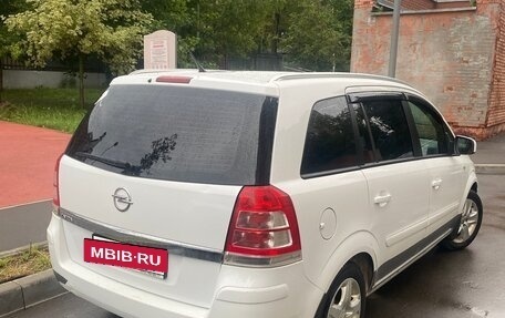 Opel Zafira B, 2014 год, 670 000 рублей, 4 фотография