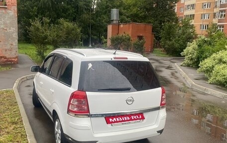 Opel Zafira B, 2014 год, 670 000 рублей, 3 фотография