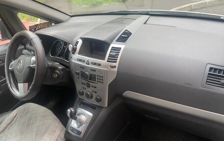Opel Zafira B, 2014 год, 670 000 рублей, 17 фотография