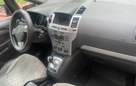 Opel Zafira B, 2014 год, 670 000 рублей, 16 фотография