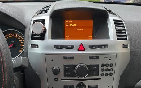Opel Zafira B, 2014 год, 670 000 рублей, 21 фотография