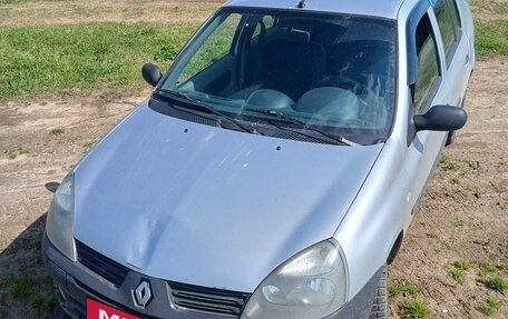 Renault Symbol I, 2006 год, 162 000 рублей, 5 фотография