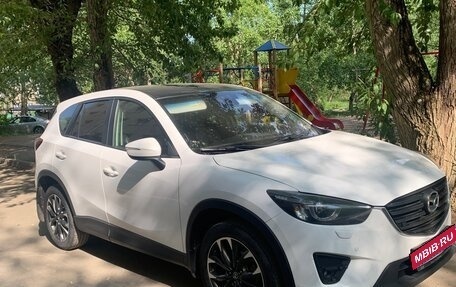 Mazda CX-5 II, 2015 год, 2 000 000 рублей, 6 фотография