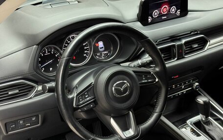 Mazda CX-5 II, 2019 год, 2 390 000 рублей, 10 фотография