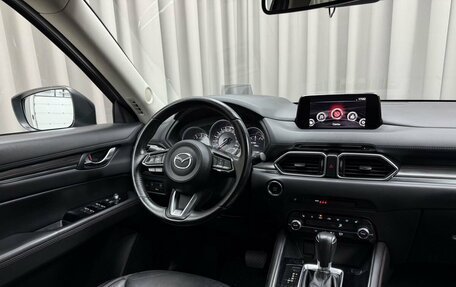 Mazda CX-5 II, 2019 год, 2 390 000 рублей, 9 фотография
