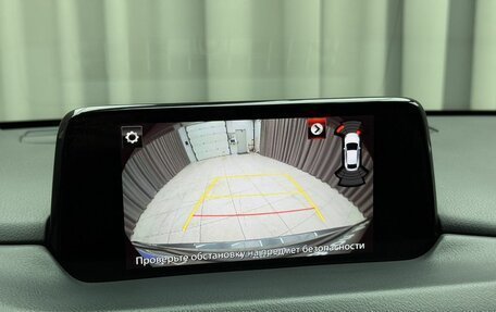 Mazda CX-5 II, 2019 год, 2 390 000 рублей, 14 фотография