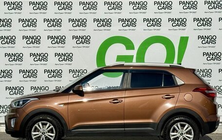 Hyundai Creta I рестайлинг, 2018 год, 1 189 000 рублей, 8 фотография