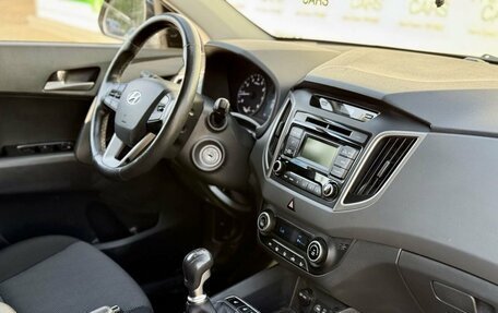 Hyundai Creta I рестайлинг, 2018 год, 1 189 000 рублей, 2 фотография