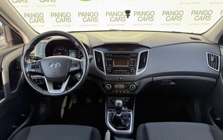Hyundai Creta I рестайлинг, 2018 год, 1 189 000 рублей, 4 фотография