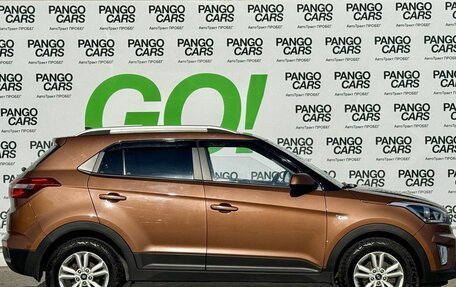 Hyundai Creta I рестайлинг, 2018 год, 1 189 000 рублей, 10 фотография