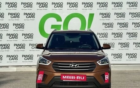 Hyundai Creta I рестайлинг, 2018 год, 1 189 000 рублей, 3 фотография