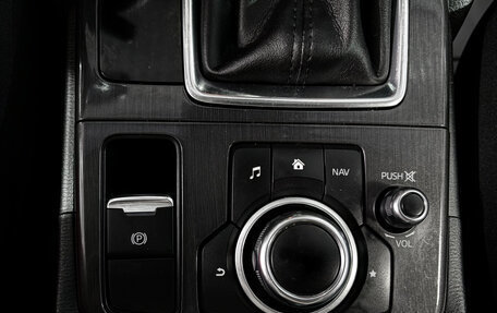Mazda CX-5 II, 2015 год, 1 739 000 рублей, 11 фотография
